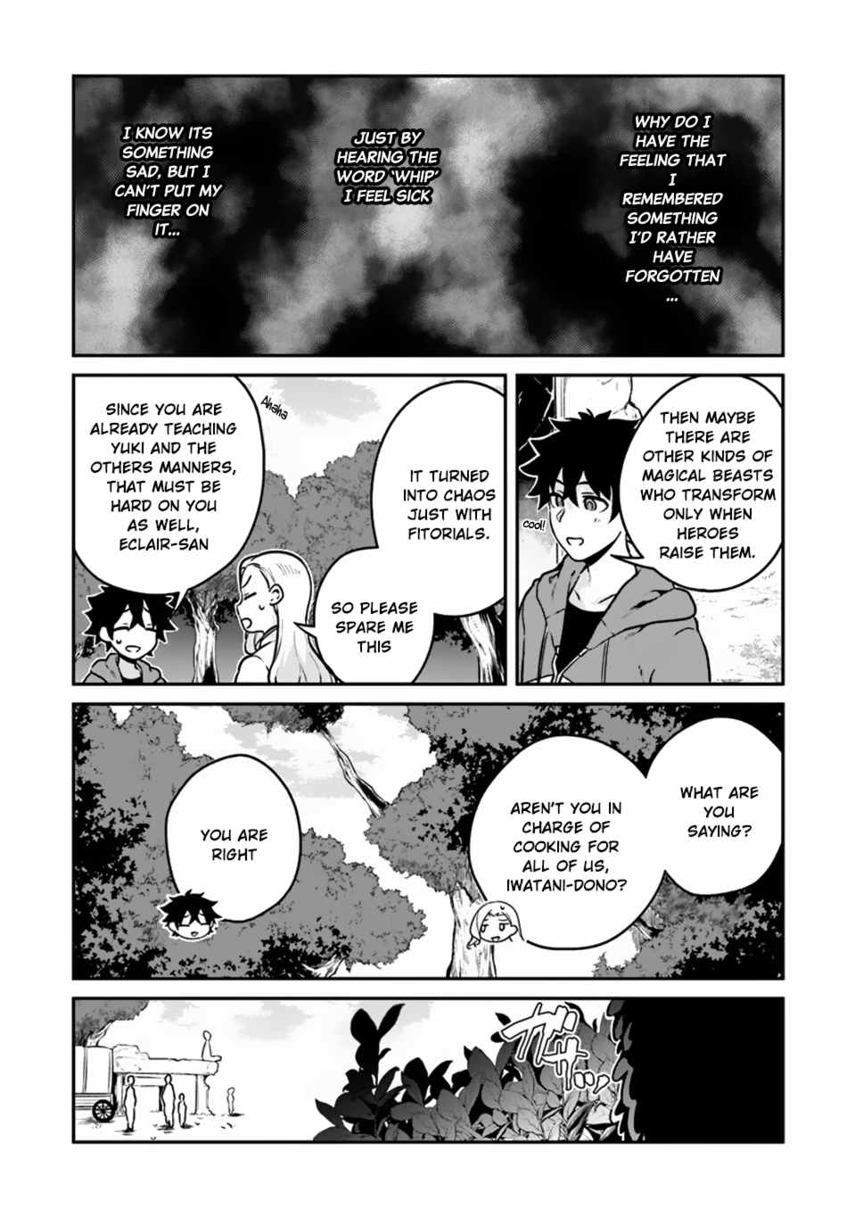 Yari no Yuusha no Yarinaoshi Chapter 10 12